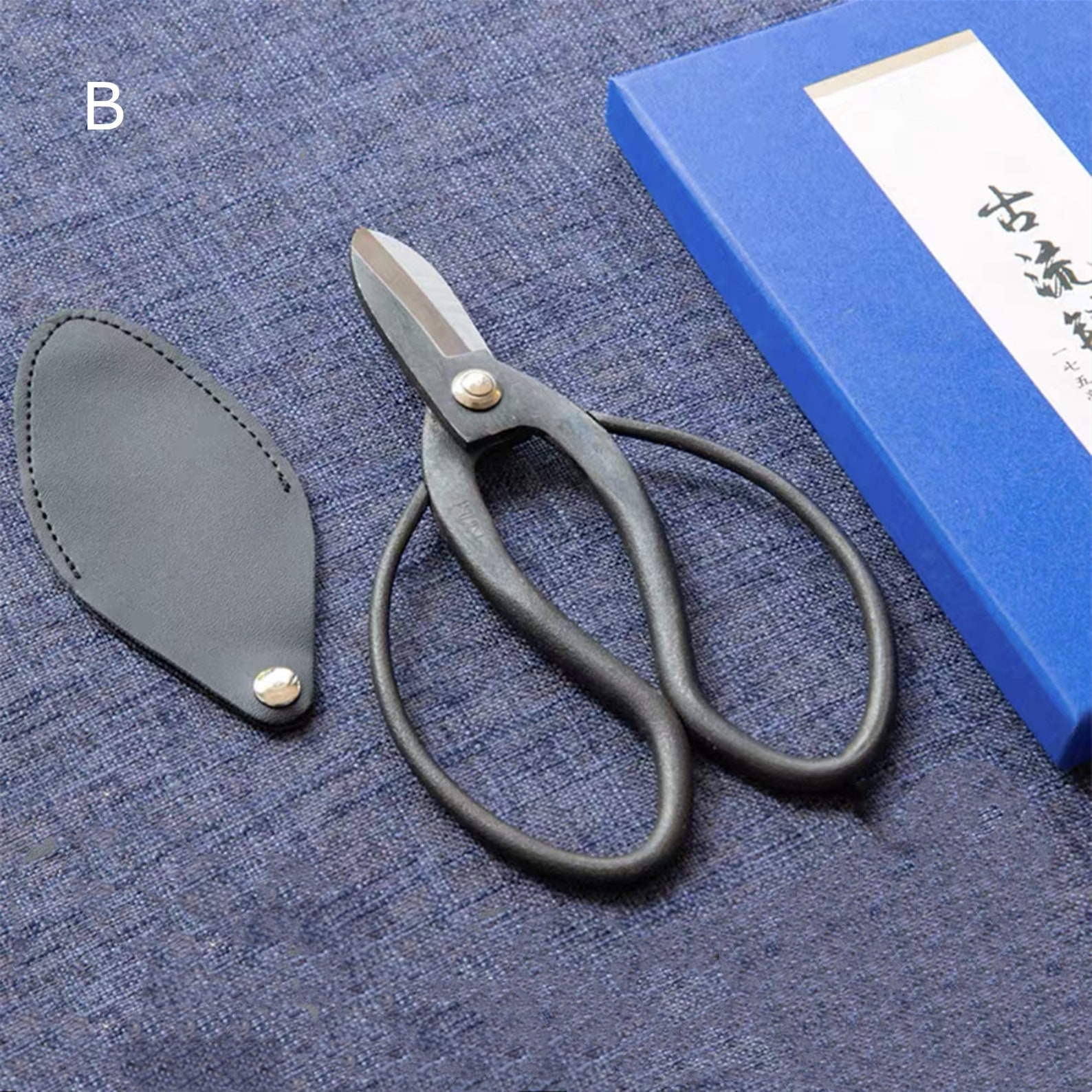 Ikebana Scissors/hasami/gardening Shears/floral Etsy