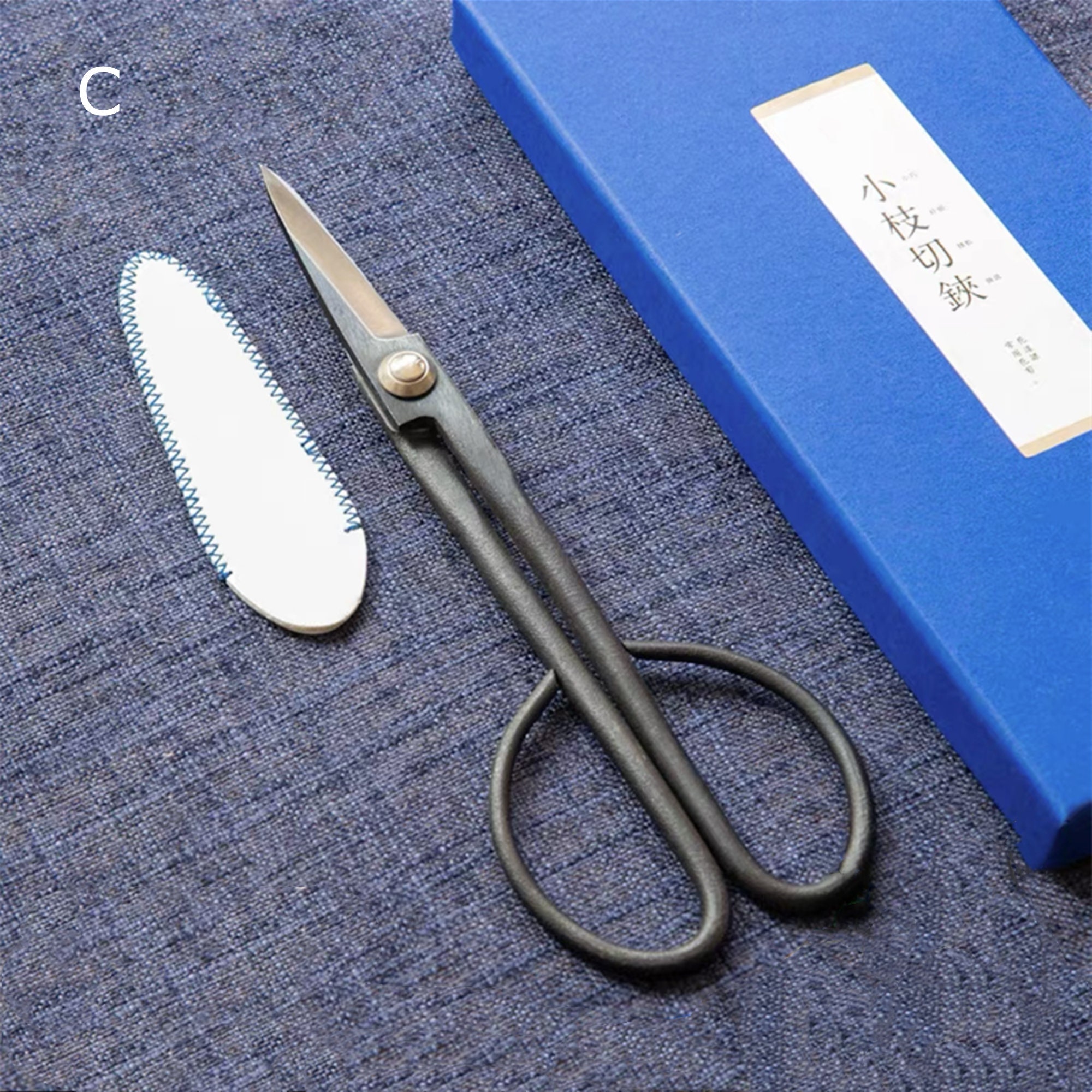 Ikebana Scissors/hasami/gardening Shears/floral Etsy