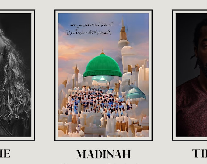 Ramadan in Madinah - Unframed Artwork (A3, A4 & A5)