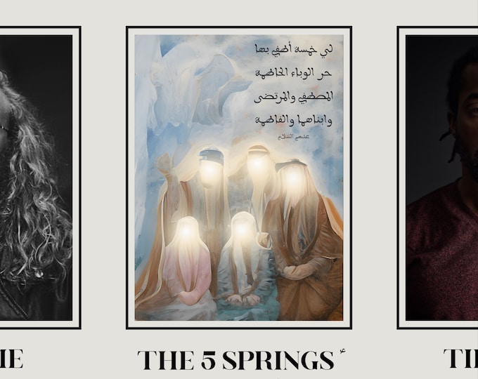 The 5 Springs - Unframed Artwork (A3, A4 & A5)