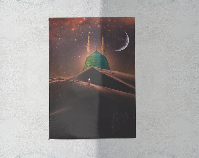 Ensouled - the Blessed Green Dome ﷺ - Unframed Artwork (A2, A3, A4 & A5)