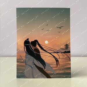 UNTAMED WangXian Summer- Danmei, Boys Love Art Illustration Postkarte Mini Print