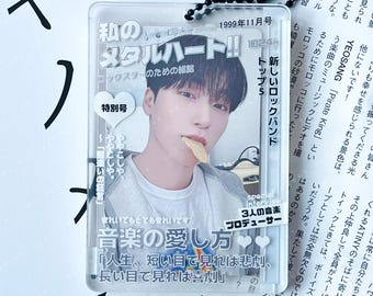 Kpop Photocard Holder: Retro Japanese Magazine Keychain