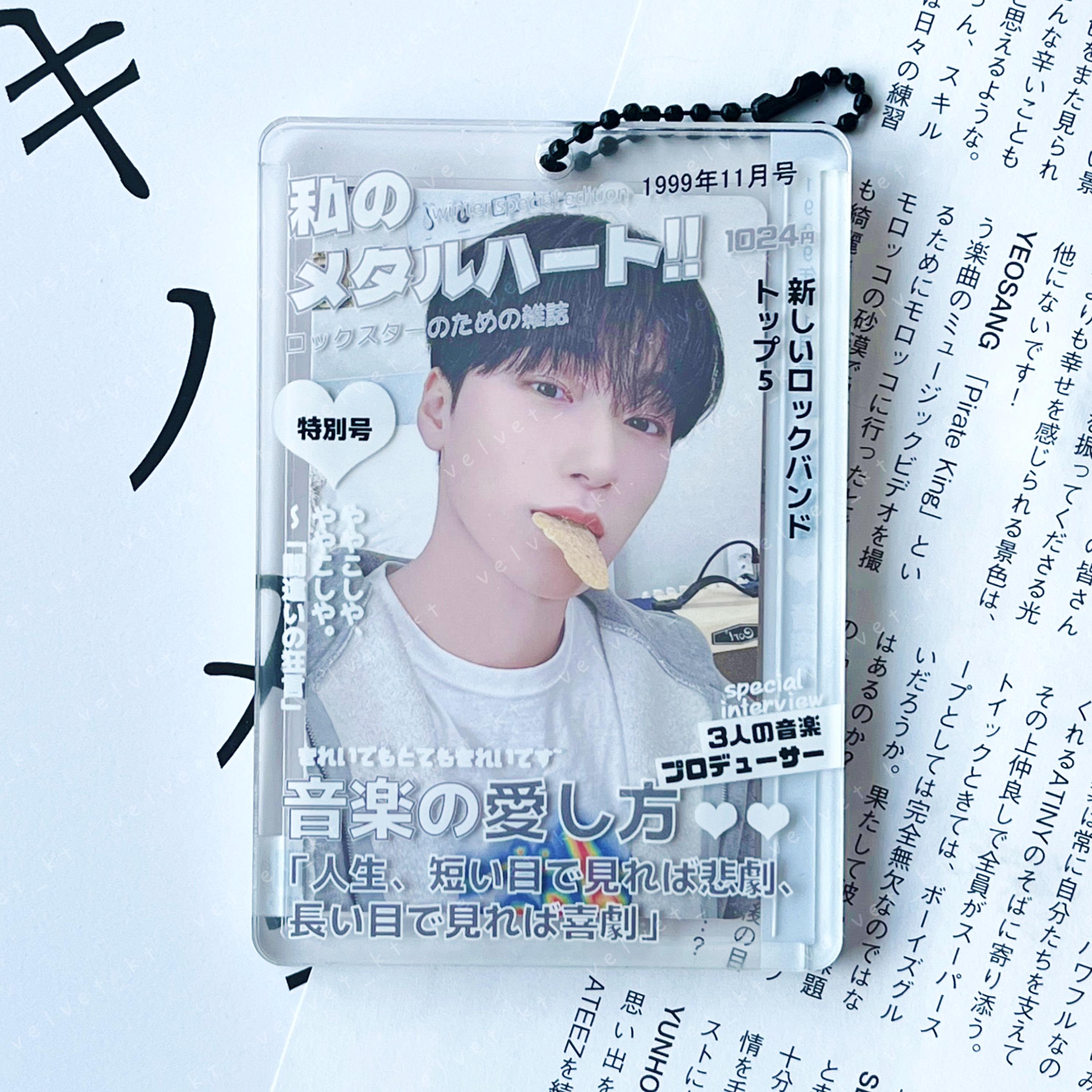 ATEEZ YUNHO SUPER STARアクリルフォトカード ATEEZ YUNHO SUPER STARアクリルフォトカード 【公式通販】