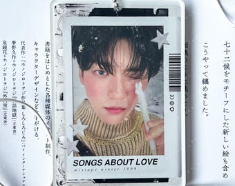Kpop Photocard Holder: Retro Cassette Acrylic Keychain
