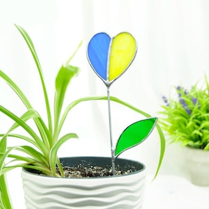 Stained Glass Yellow Blue Heart, Plant Stake Flower, Flag Of Ukraine