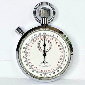 Vintage Swiss Stopwatch - Etsy