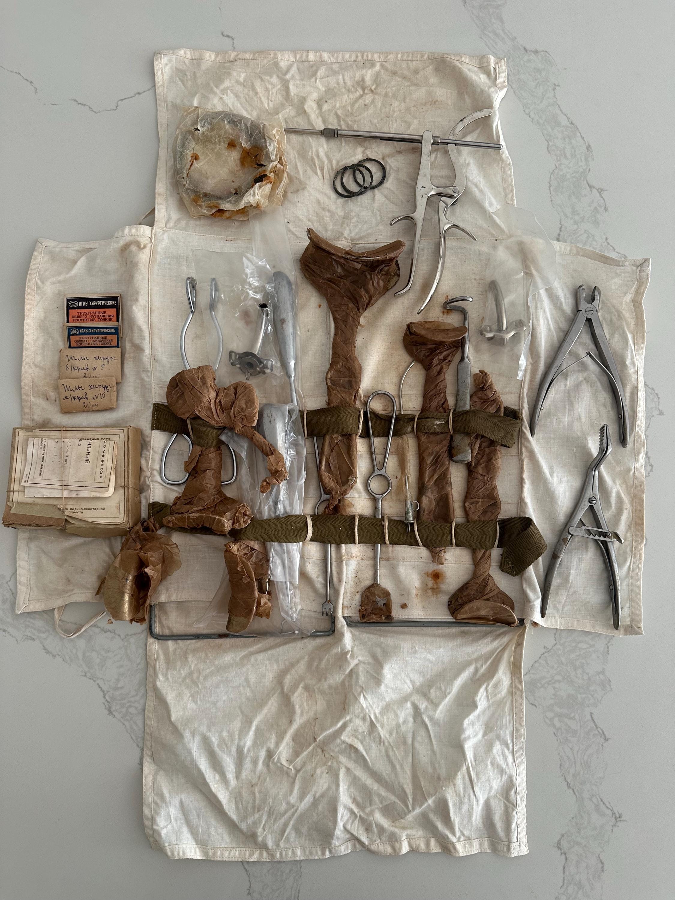 Vintage Surgical Equipment - Etsy
