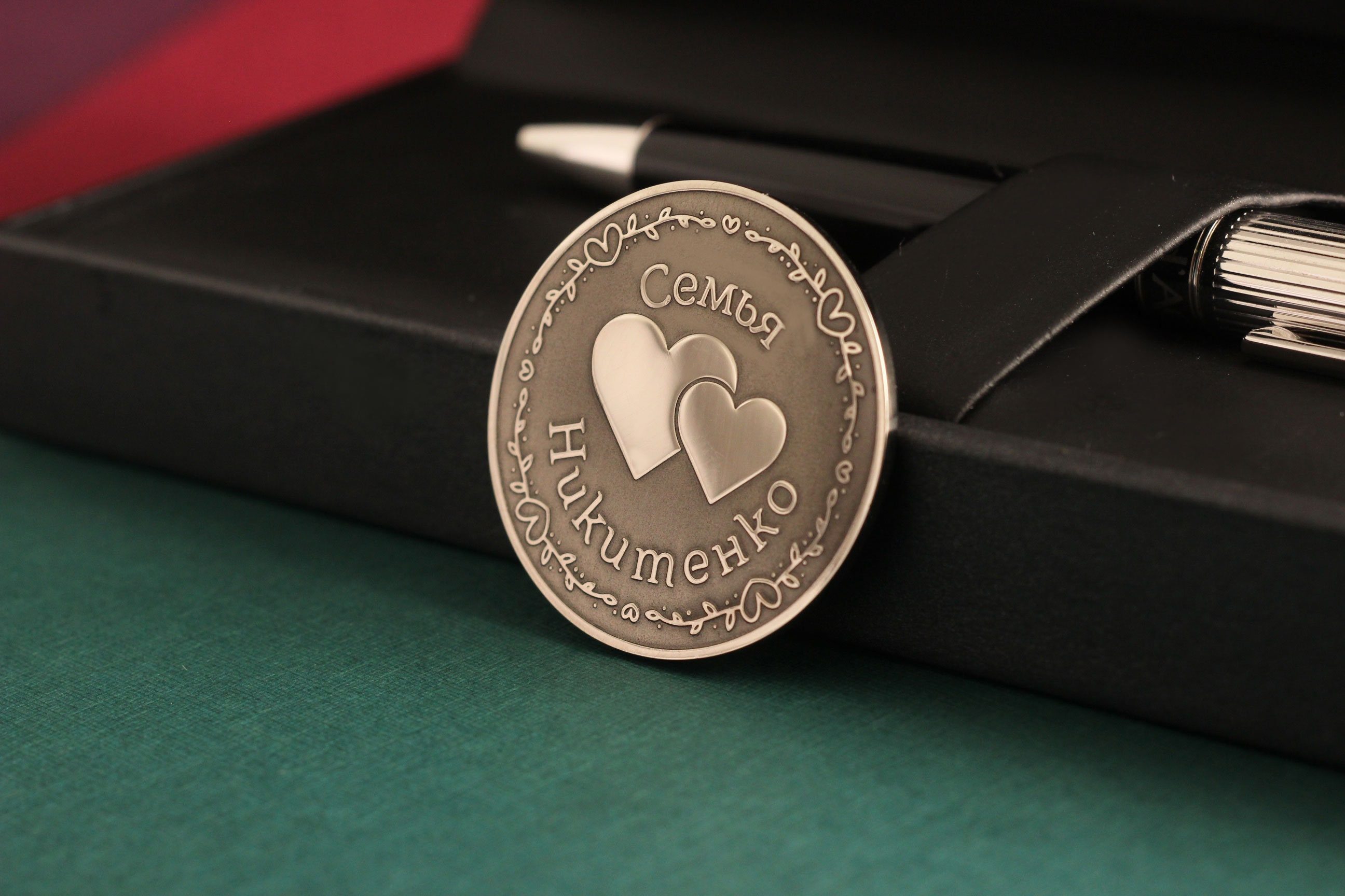 Custom gift coin for him challenge coin silver wedding coin Etsy