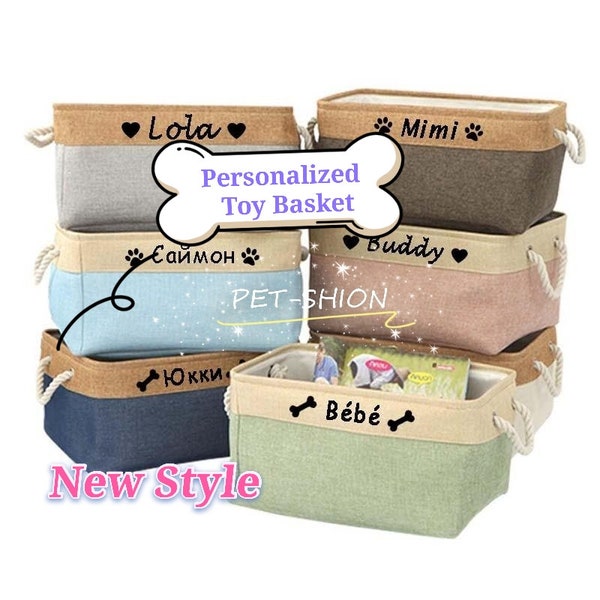 NEW Personalized Foldable Pet Toy Storage Basket | Customized Kids Toy Organizer | Personalized Toddler Basket