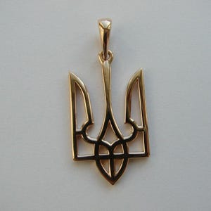 Ukrainian Trident Tryzub Pendant Ukraine Necklace 925 Sterling Silver