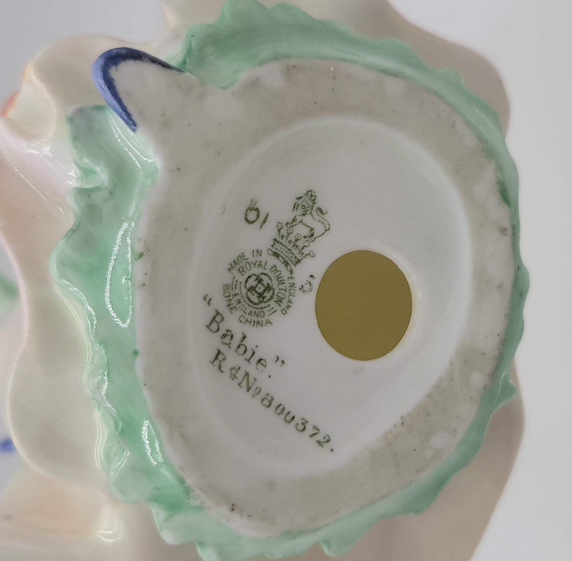 ヴィンテージ ロイヤルドルトン ガールフィギュア：ダイアナ妃または