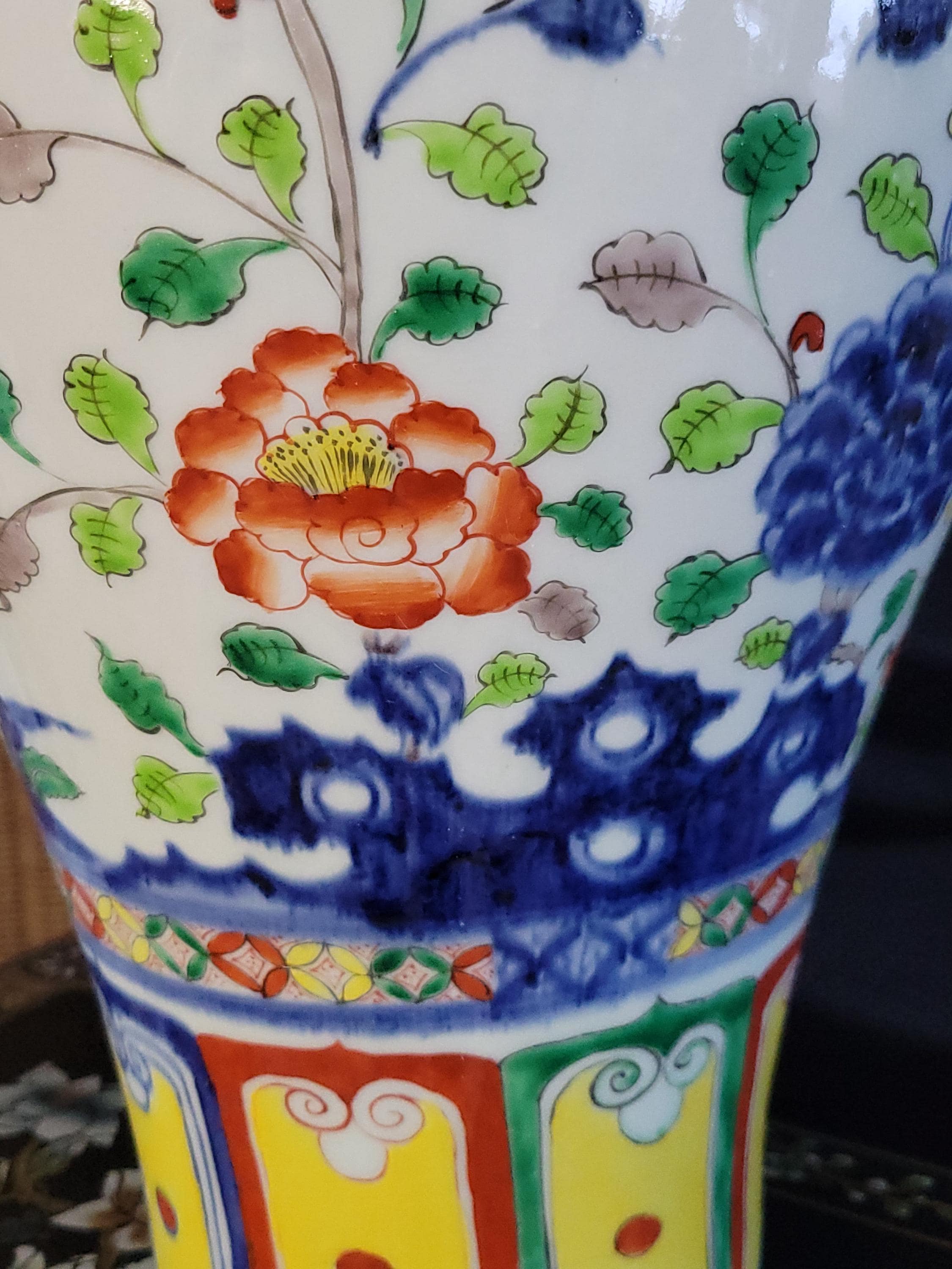 20世紀初頭の蓋付き中国龍花瓶 - Etsy 日本