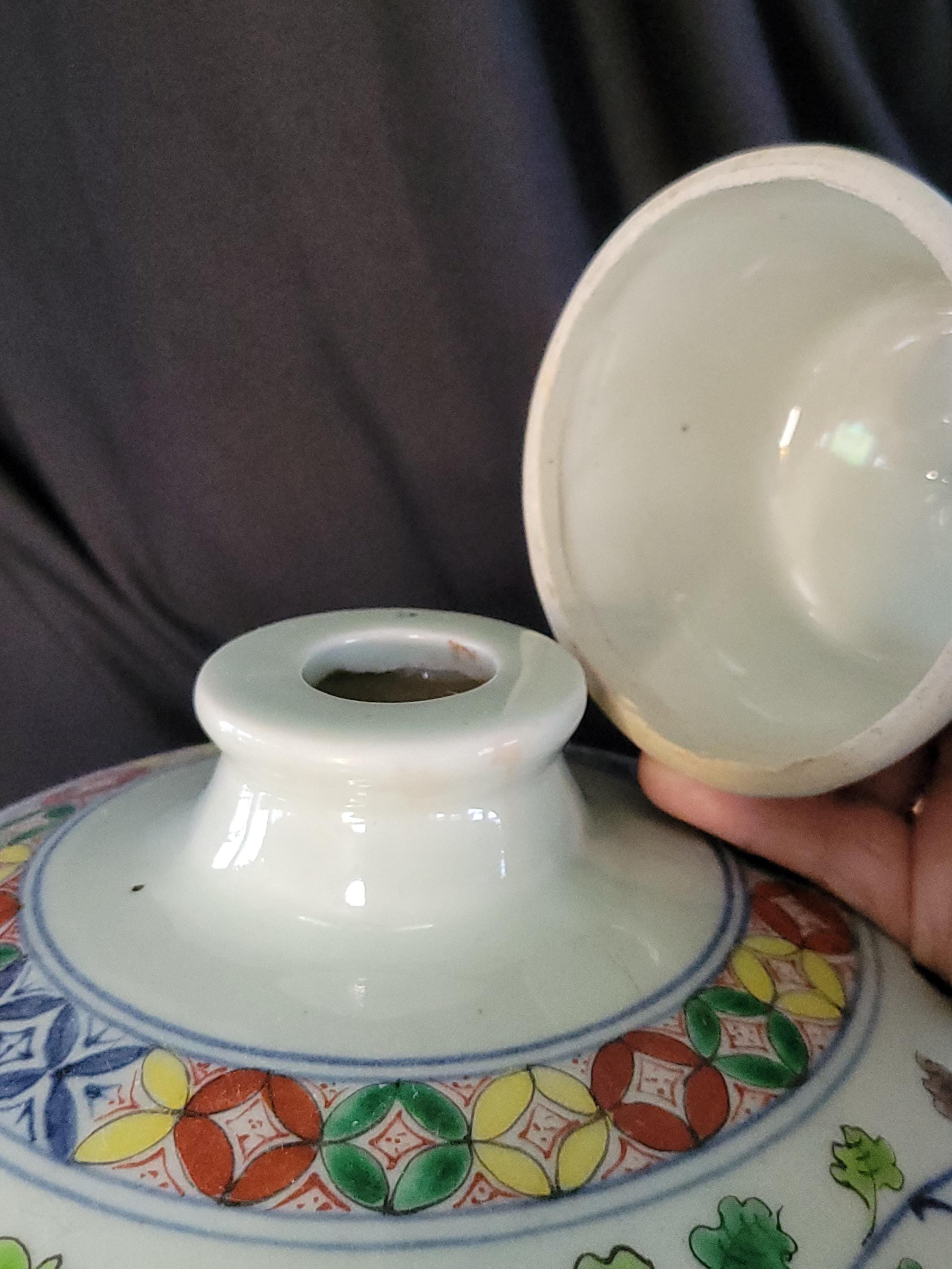 20世紀初頭の蓋付き中国龍花瓶 - Etsy 日本