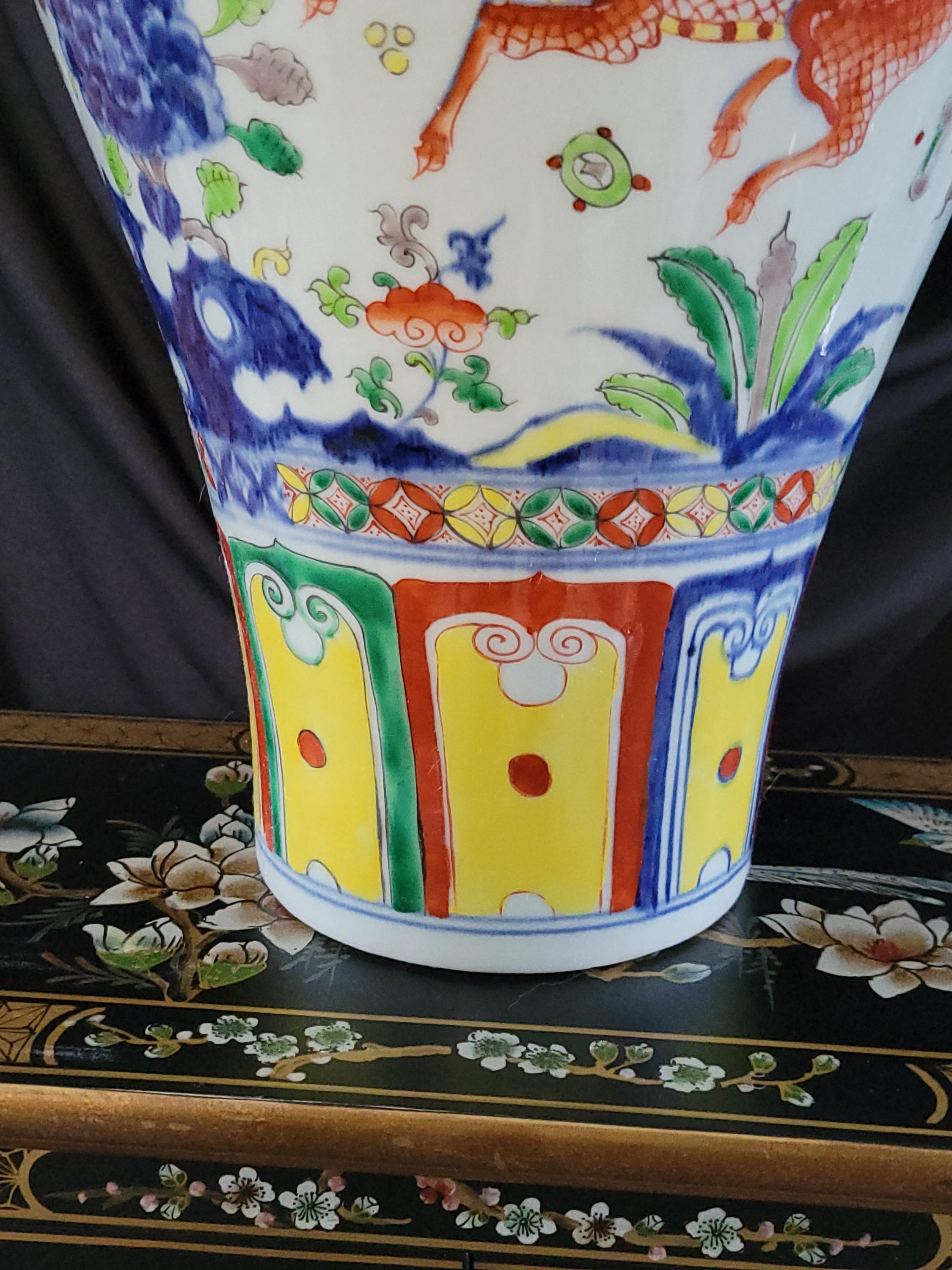 中国　龍　花瓶 20世紀初頭の蓋付き中国龍花瓶 - Etsy 日本