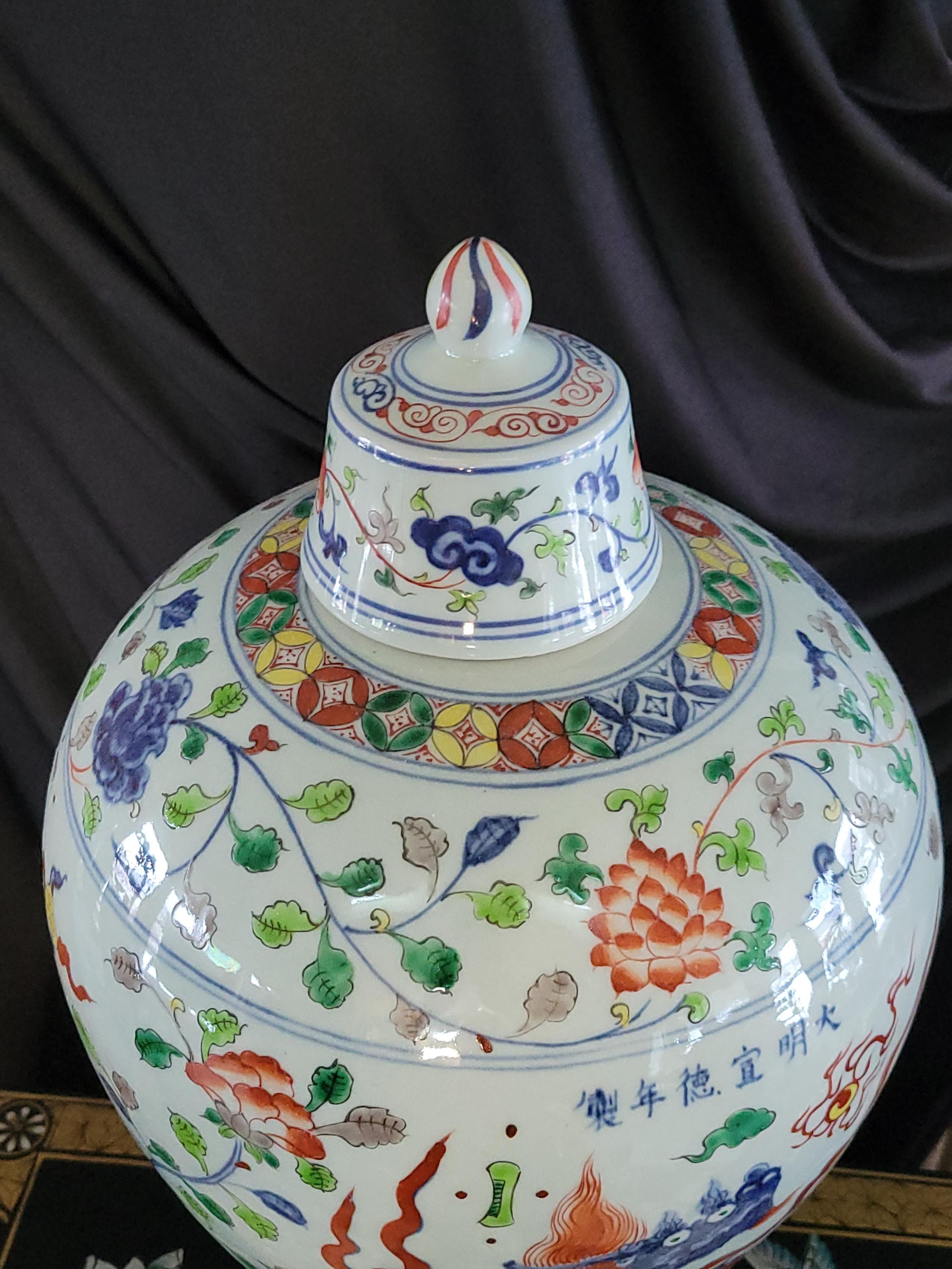 20世紀初頭の蓋付き中国龍花瓶 - Etsy 日本