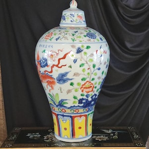 Early 20th Century Chinese Dragon Vase Urn with Lid