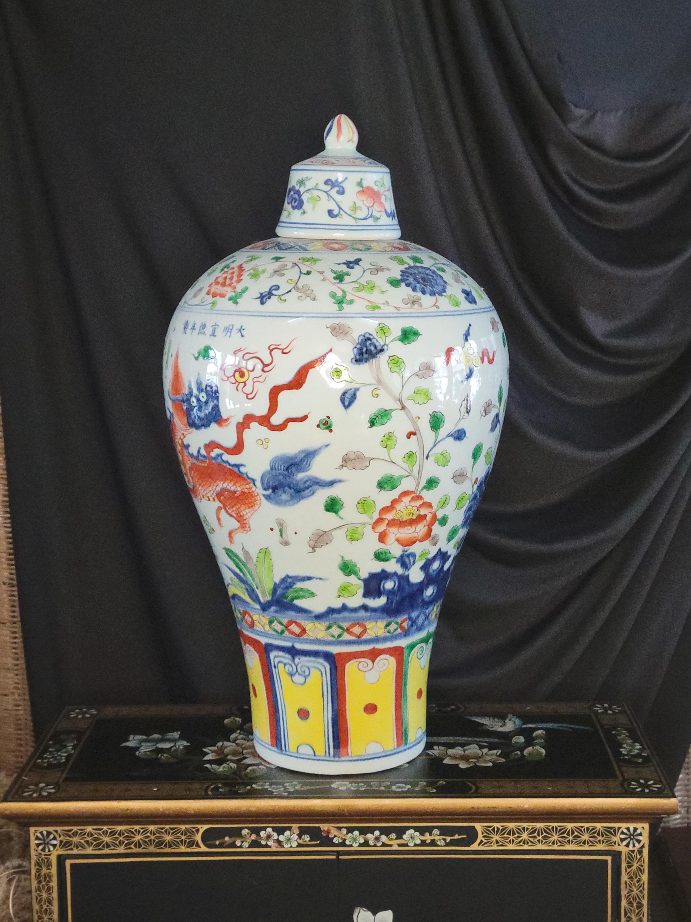 中国　龍　花瓶 20世紀初頭の蓋付き中国龍花瓶 - Etsy 日本