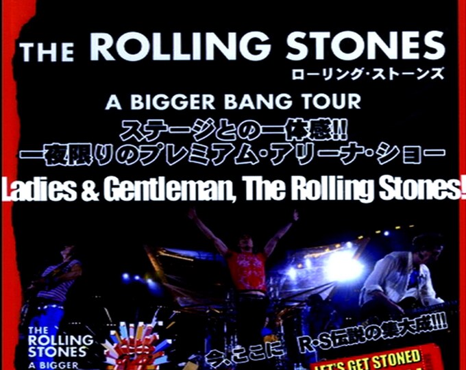 The Rolling Stones - Live in Japan 2006 " dvd