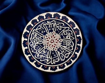 Prato de cerâmica artesanal de 40 cm com a Surata Al-Ikhlas, prato de cerâmica turco, arte de parede islâmica, cerâmica feita à mão, decoração para casa, arte de parede.