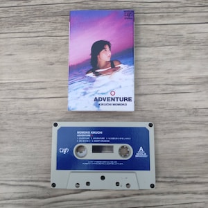 Kikuchi Momoko -Adventure O audio Cassette citypop japan