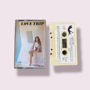 Takako Mamiya - Love Trip