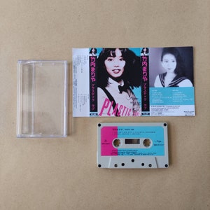 Mariya Takeuchi album Plastic Love Audio Cassette