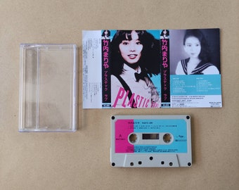 Mariya Takeuchi album Plastic Love Audio Cassette