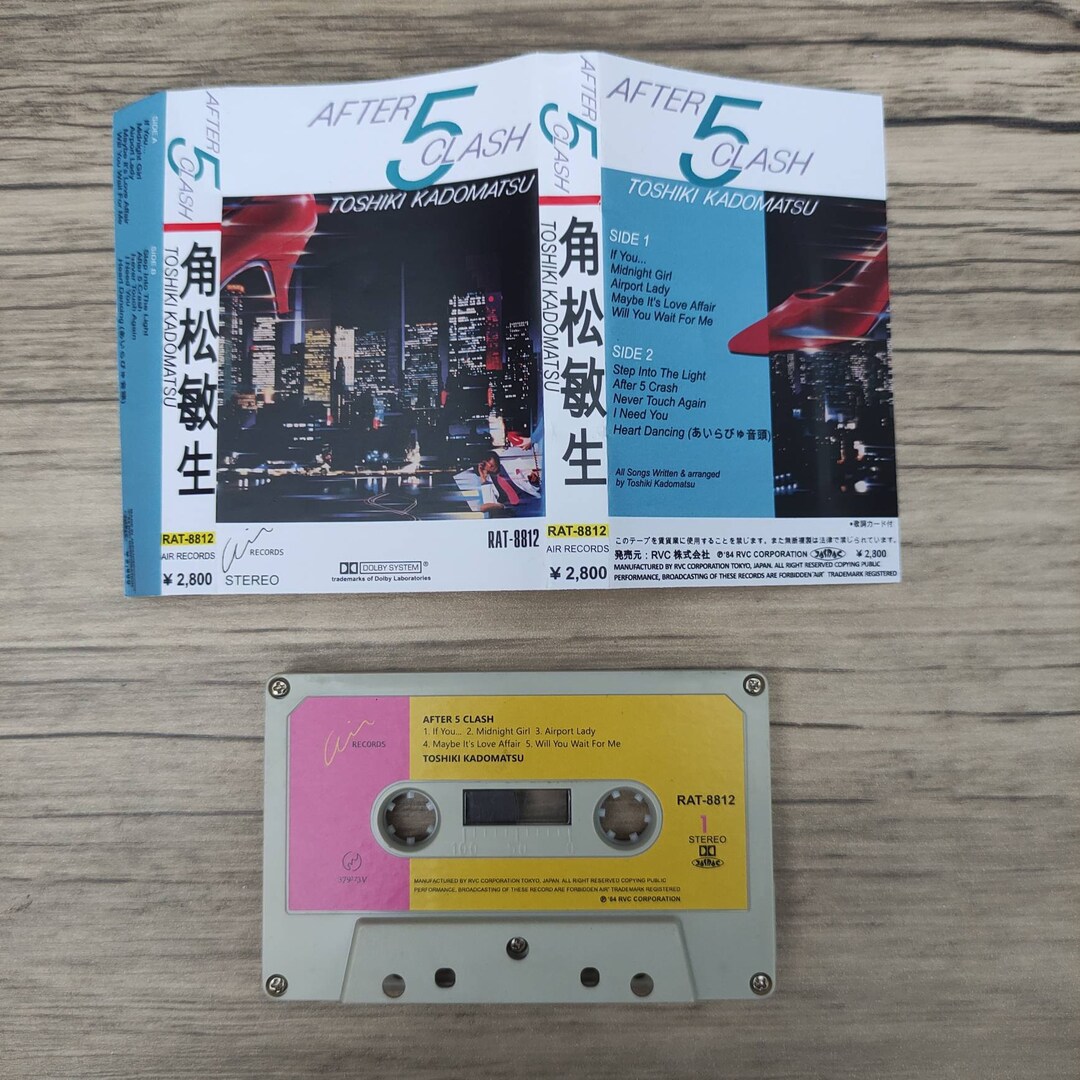 Toshiki Kadomatsu After 5 Class Audio Cassette Citypop Japan - Etsy