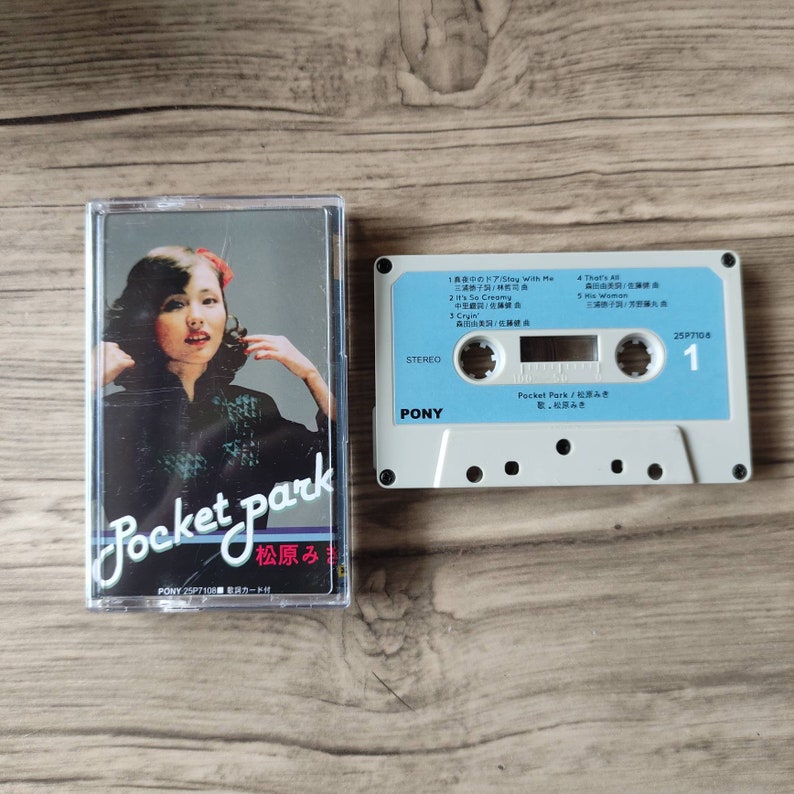 Miki Matsubara Pocket Park Stay With Me Album Cassette Citypop image 1