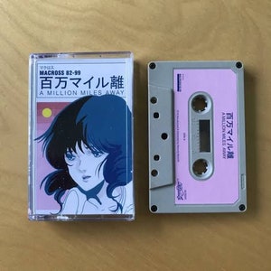 Macross 82-99 a Million all Album Away citypop japan vaporwave future funk audio cassette handmade unofficial