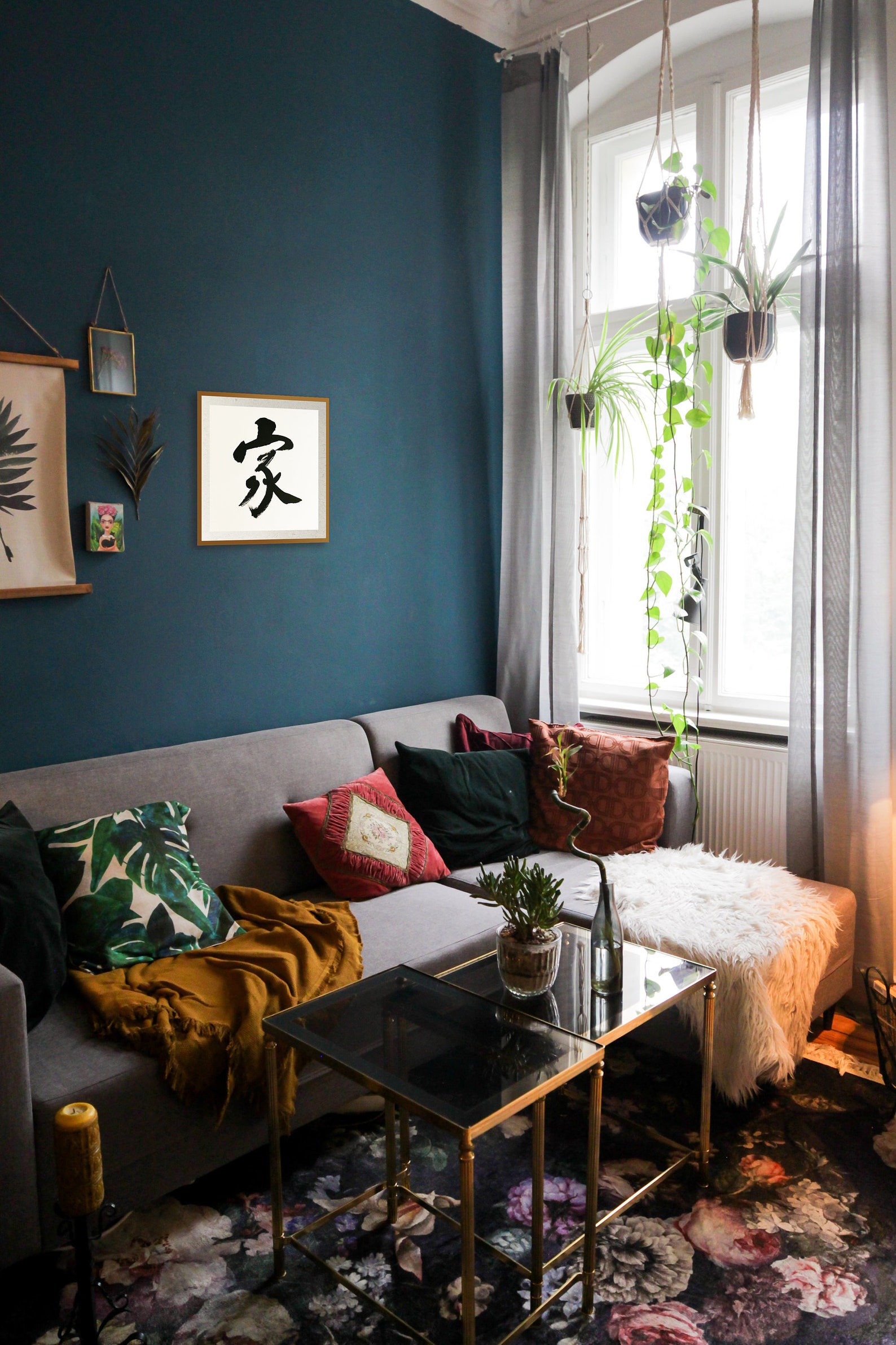 Home 家 Chinese Calligraphy House Warming Gift Home - Etsy
