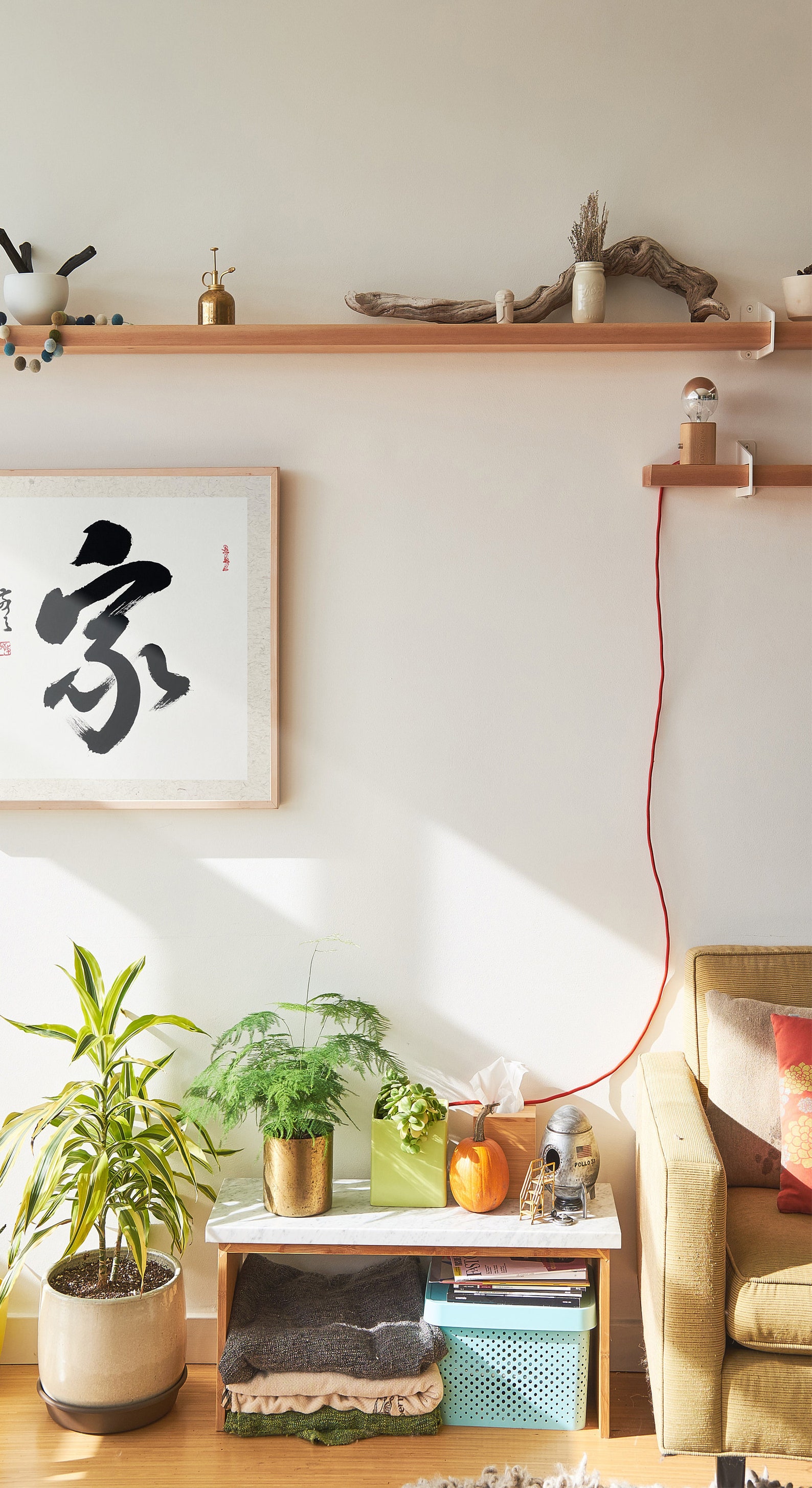 Home 家 Chinese Calligraphy House Warming Gift home | Etsy