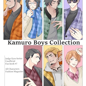 Kamuro Boys Collection
