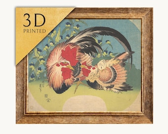 Hokusai Rooster and Hen Print: Textured 3D Japanese Art - Etsy 日本