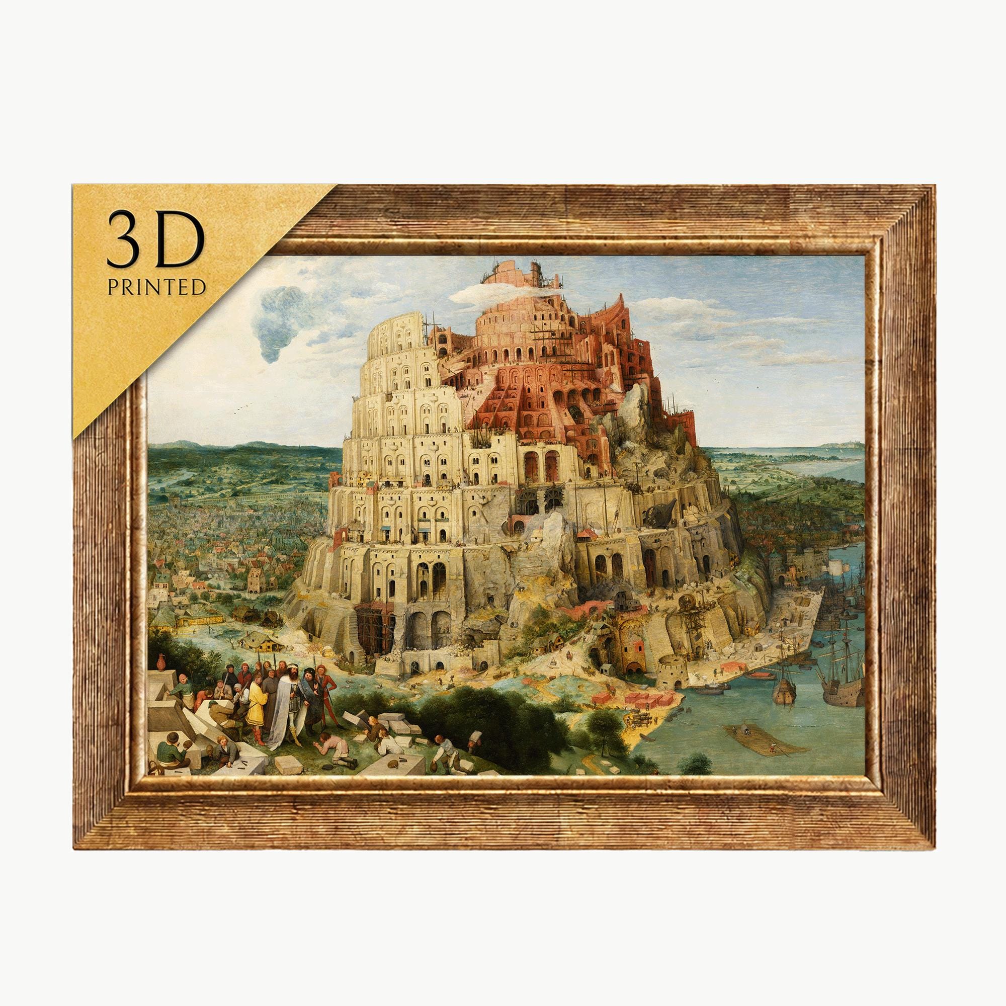 バベルの塔 3Dプリント：ピーテル・ブリューゲルの油絵を模した質感の