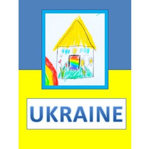Digital file Ukrainian artist Digital download JPG file Instant download Ukrainian art Small Painting