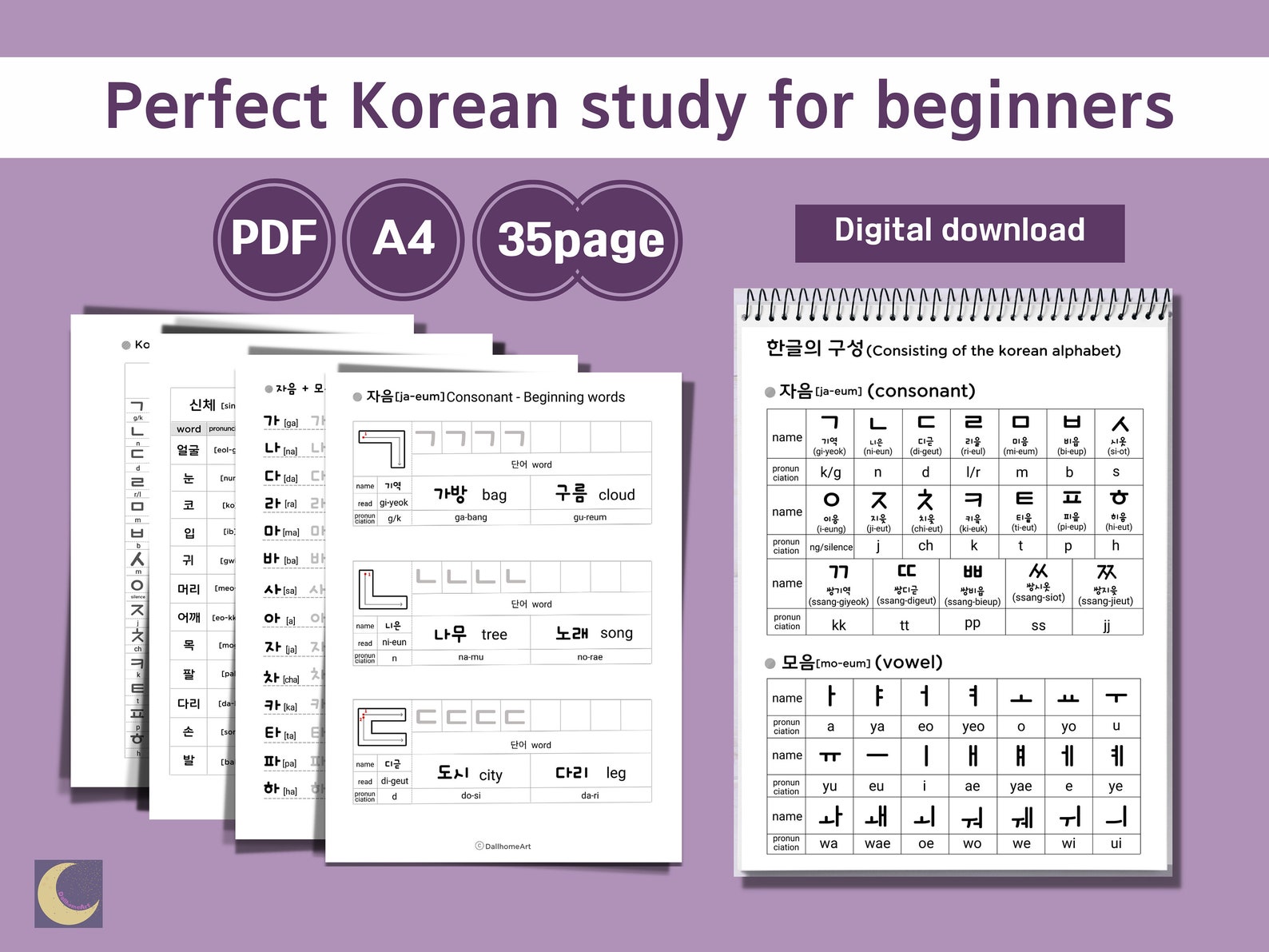 Perfect Korean Study for Beginners/hangul Worksheets/korean - Etsy