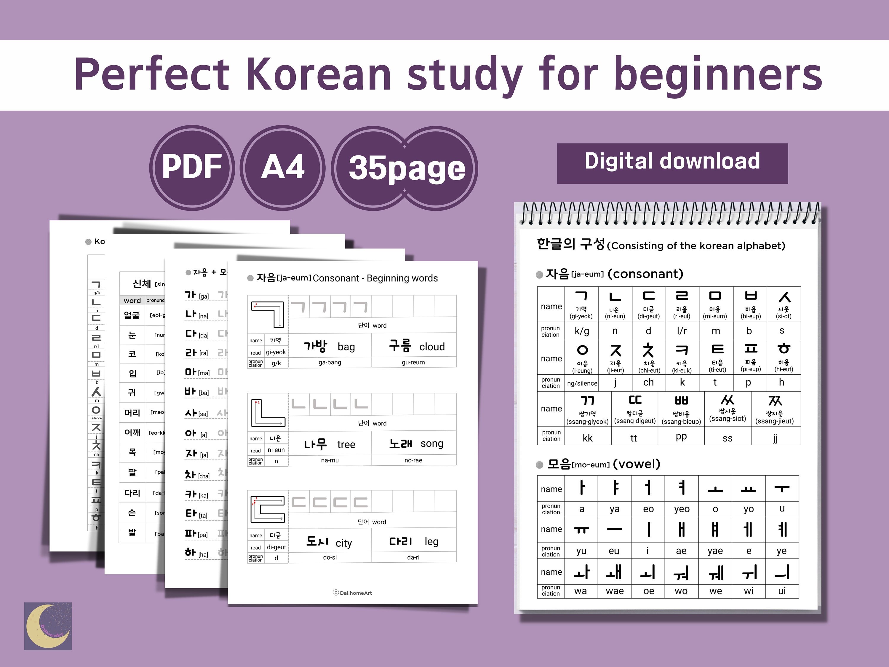 Perfect Korean Study for Beginners/hangul Worksheets/korean - Etsy