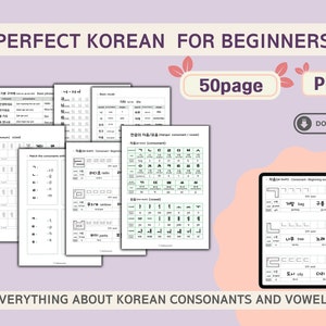 Perfect Korean study for beginners/Hangul Worksheets/Korean Learning Printable/Tracing Korean Alphabet/Learn Korean