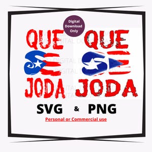 Que Se Joda SVG PNG : Porto Rico Art, Boriqua Pride (téléchargement numérique)