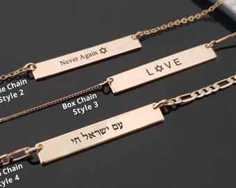 Stand With Israel Bar Necklace, Am Israel Chai Bar Necklace, I Support Israel Bar Necklace, Never Again, Jewish Gifts, Jewish Jewelry