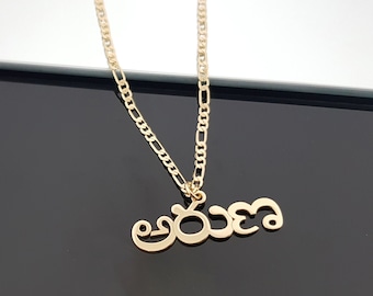 Jewellery names in telugu sales