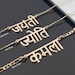 see more listings in the Hindi section