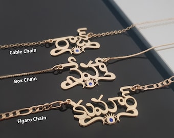 Telugu jewellery names best sale