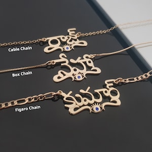 Personalized Evil Eye Telugu Name Necklace, Gurmukhi Letters Pendant, Telugu Pendant, Personalized Telugu Necklac, Telugu Font Nameplate