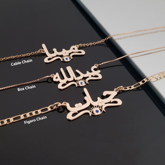 Personalized Evil Eye Farsi Name Necklace Customized Evil Eye