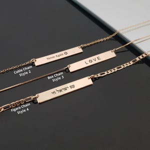 Stand With Israel Bar Necklace, Am Israel Chai Bar Necklace, I Support Israel Bar Necklace, Never Again, Jewish Gifts, Jewish Jewelry