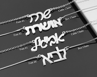 Customize Hebrew Necklace With 8 Font Styles, Custom Hebrew Alphabet Necklace, Hebrew Font Jewelry, Jewish Gift Jewelry, Jewish Necklace