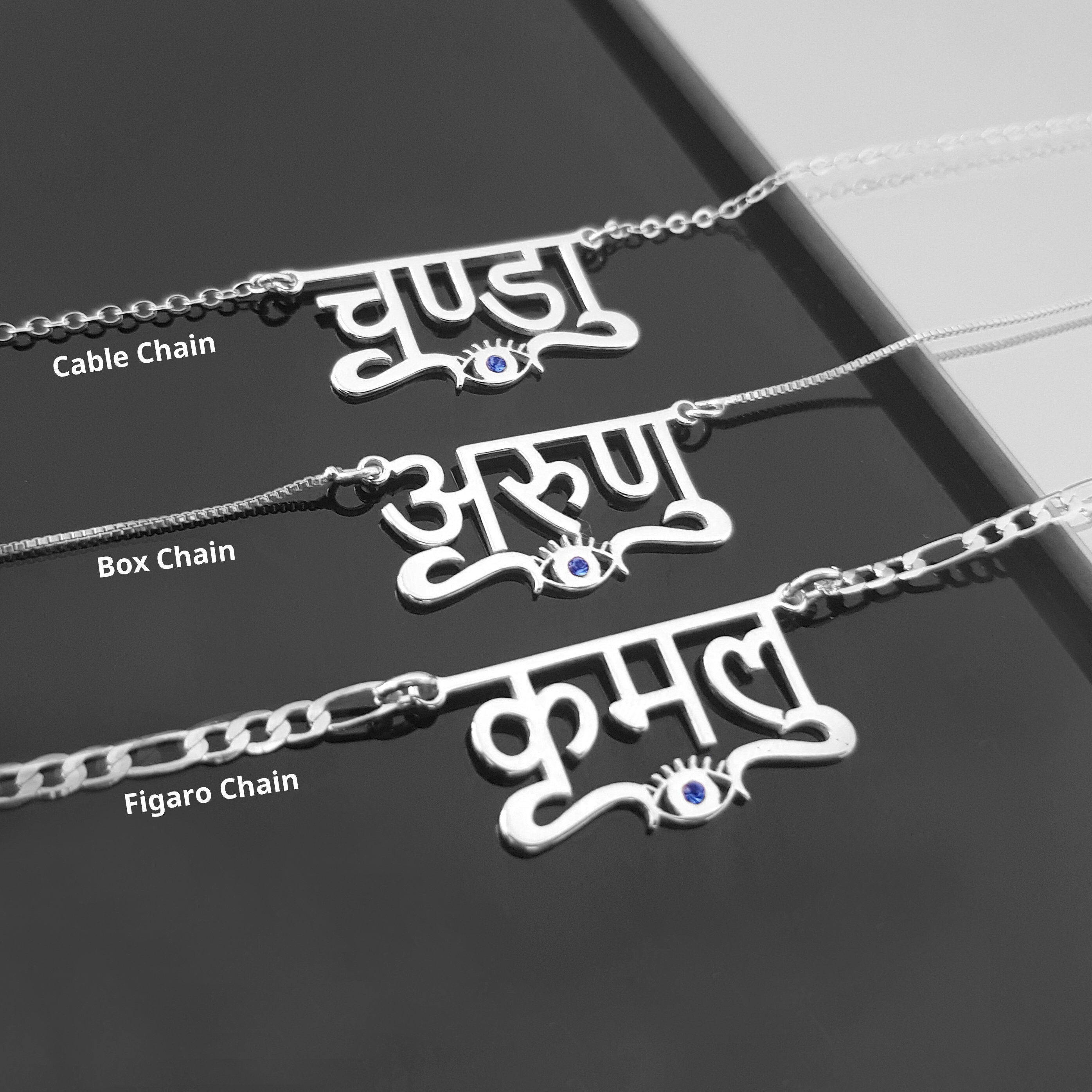 Arun name locket deals